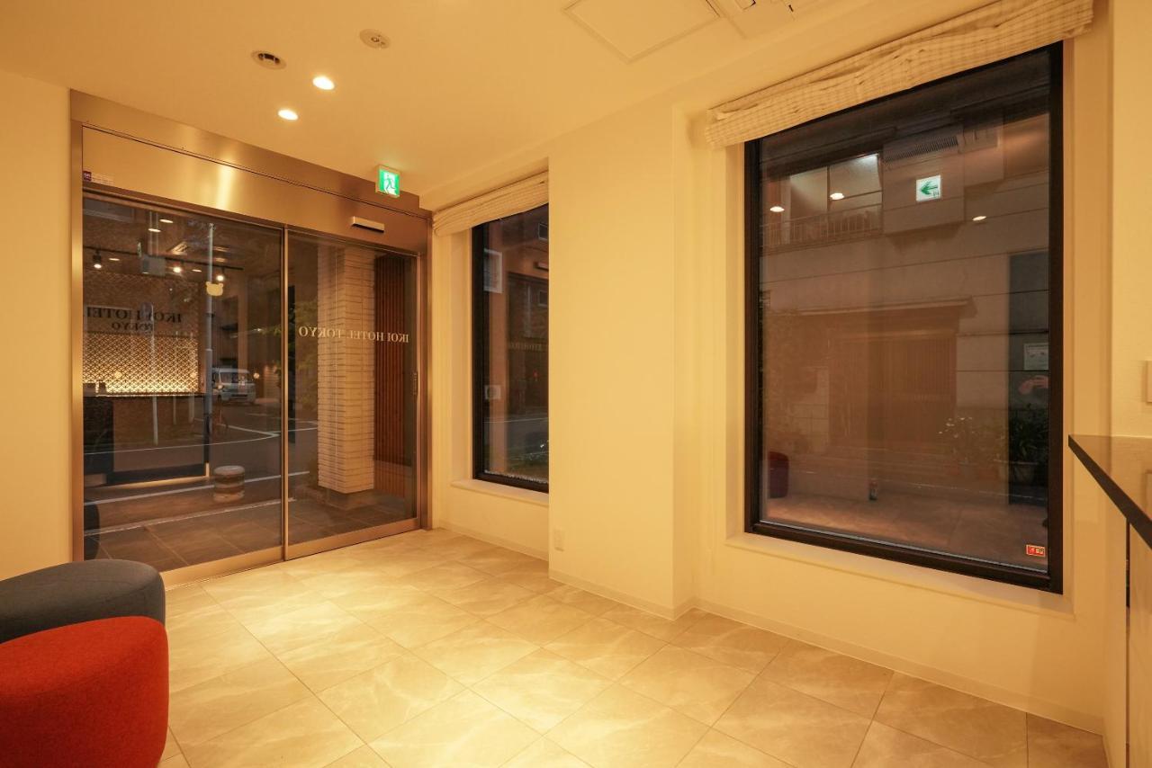 Tokyo Ikoi Hotelー綺麗なホテル Zewnętrze zdjęcie