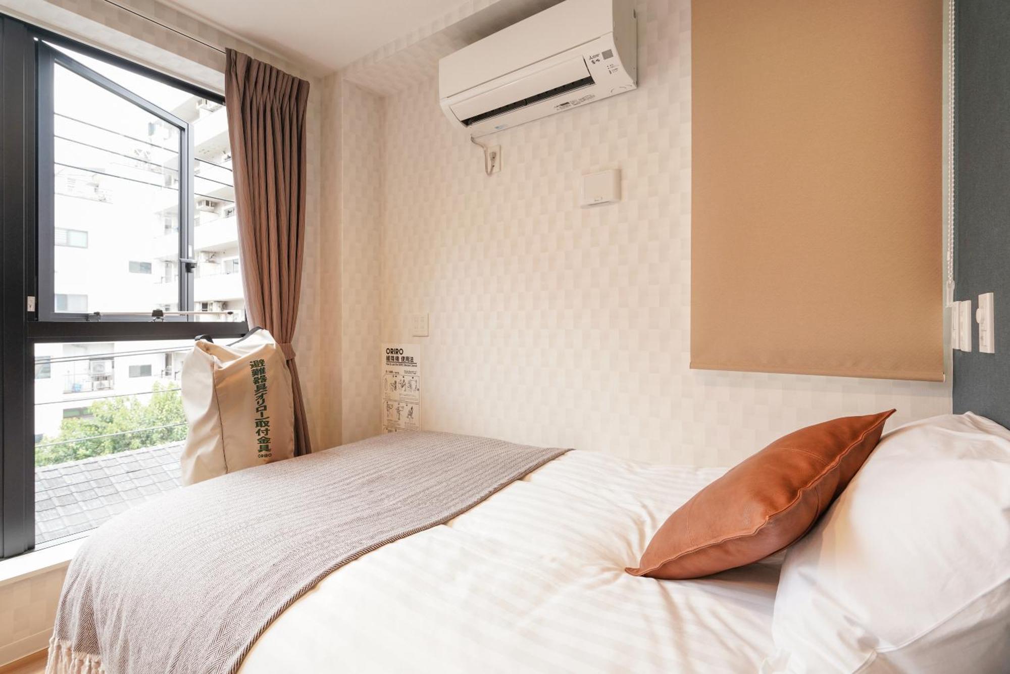 Tokyo Ikoi Hotelー綺麗なホテル Pokój zdjęcie